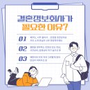 엔노블 이미지