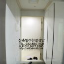 주상보건지소 이미지