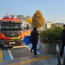 원당119안전센터 이미지