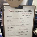 아폴로버거 이미지