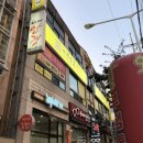 다락방콕 이미지