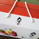 명품순수과일