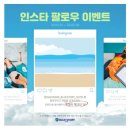 동백공원 공영주차장 내 이미지