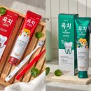 유메디칼㈜ 이미지