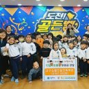 꿈모아아이사랑어린이집 네이버블로그