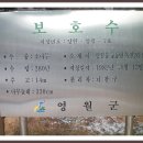 산솔마을 이미지