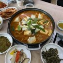 남양옹기촌 이미지