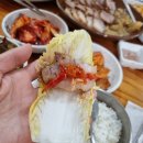 백세마인보쌈 공릉본점 이미지