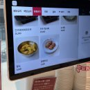 팔선약국 - 6662 | 만에 성공한 후덕죽 셰프 제자님의 찐 범계역 맛집! 신라호텔 팔선 셰프님이 운영하는 "김주방장 중화제육"