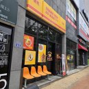 땡큐쏘마키 - 포항시 남구 대이로 109 | <포항맛집>포항 양덕 맛집 추천/깔끔하면서 덮밥이 맛있는 땡큐쏘마키 /재방문후기
