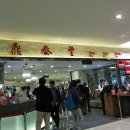 가야빌딩 이미지