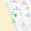 파리바게뜨대천해수욕장점 네이버블로그