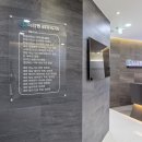 더감동의원 이미지