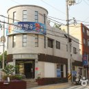 금정-10 이미지