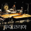 클래식투어코리아 이미지