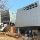 오산시립미술관 이미지