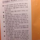 한 동물병원 이미지