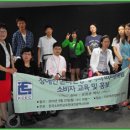 (사)대전장애인인권포럼 Daum카페