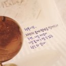 쓱싹
