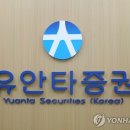 모건시티 빌딩 이미지