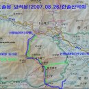 두산리 경로당 이미지