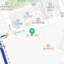 금천이엔이치과의원 이미지