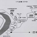 소선암휴양림식당 이미지