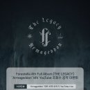 ‘Armageddon’ MV YouTube 조회수 공약 이벤트 안내 이미지