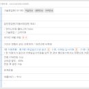 세양엔지니어링 이미지
