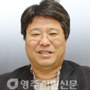 금창환경