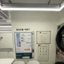 원빨래방 이미지