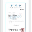 사우고등학교 이미지