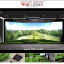 하나로스크린골프 이미지
