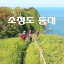 답동민박 이미지