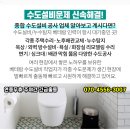김용재이비인후과의원 이미지