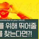 시원국제특허법률사무소