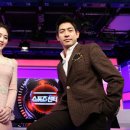 데일리 스포츠 센터 이미지