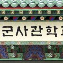 리빠똥 국민뉴스