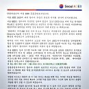 [단독] 서울 아덱스 2025, 일산 킨텍스·성남 서울공항 나눠 진행 이미지