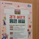 연원LG(아) | 출산 3개월차 운동 시작! 마북동 필라테스 구성 필라테스 바움필라테스 그룹레슨 등록 계기