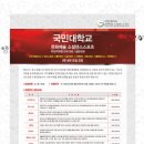 라인댄스와 피트니스 이미지