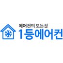 일프로PC방 이미지