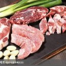 하몽하몽 이미지