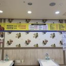 거제도 싱싱게장 지세포점 이미지