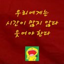 가리지 않겠습니다. 이미지