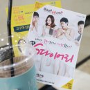 (S다이어리)(주말) 이미지