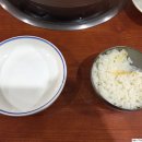 이모네밥 이미지