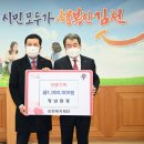 영남환경 - 칠곡군 | 영남환경