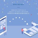 싼집 - 남양주시 도농로 29 | 싼집
