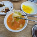 초당동주민센터 | 내돈내산🤍_강원 강릉 동화가든 짬뽕순두부 맛집 후기 with 카페동화 순두부 젤라또 아이스크림 인생네컷!!